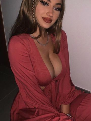 Юстина